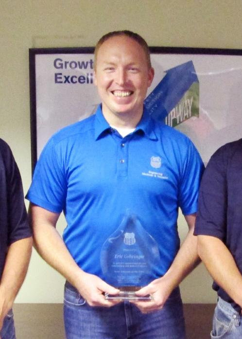 Eric Gehringer Retro Recognition | M