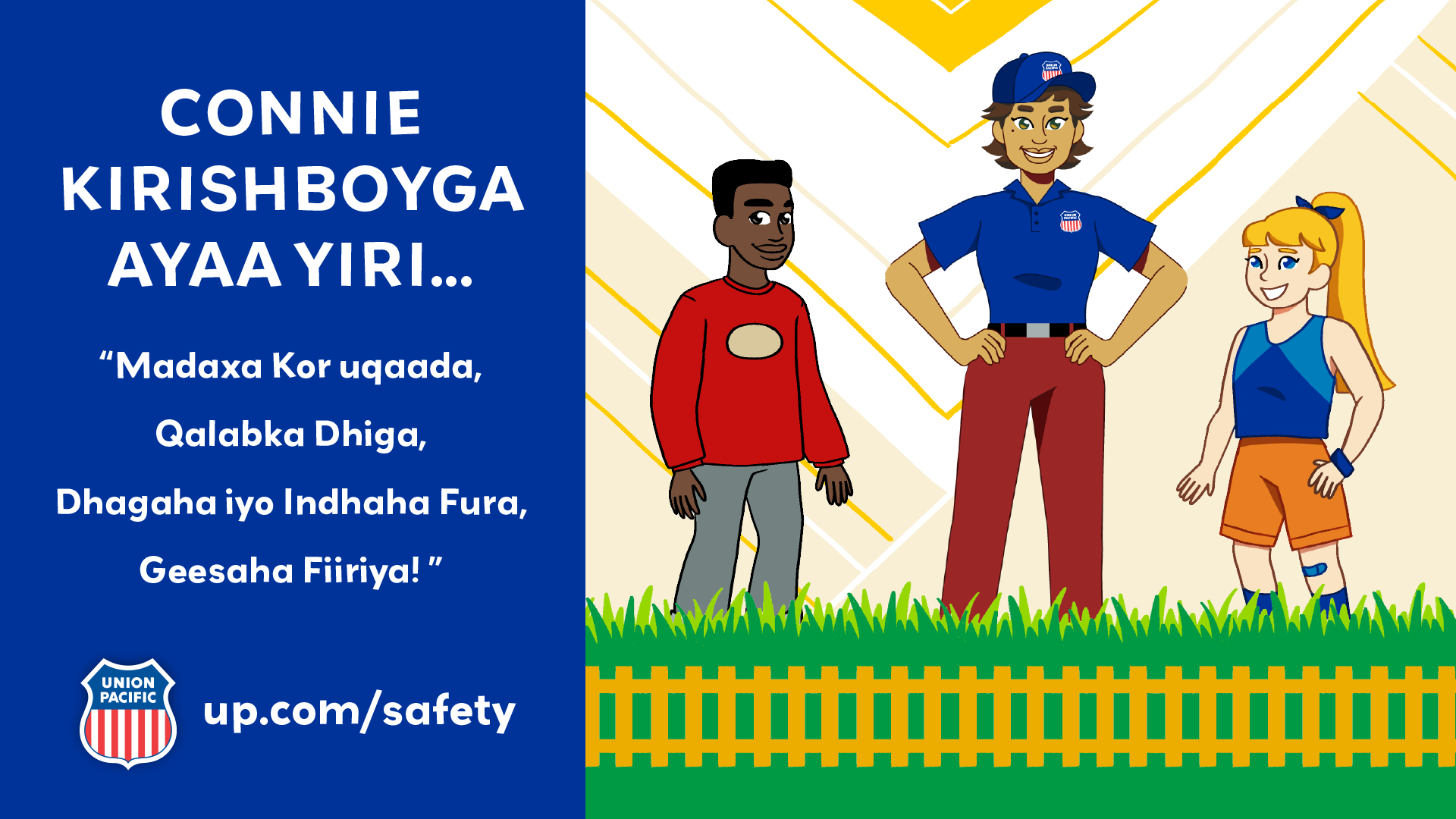 TPT Kids Safety Poster - Somali